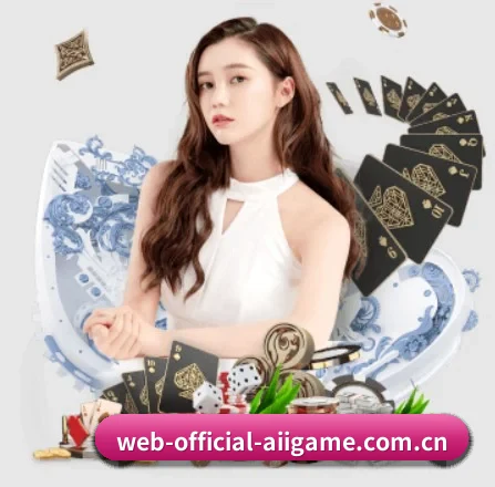 公司成立 - web-official-aiigame.com.cn正式成立,获得国际权威机构颁发的合法运营资质,开启华人在线休闲娱乐新篇章。
